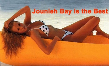 Baia de Jounieh (Garota)