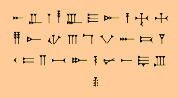 Alfabeto de Ugarit